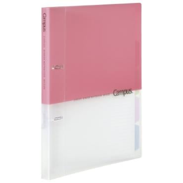 2ケツルーズリーフバインダーB5P キャンパス コクヨ KOKUYO