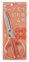 コクヨ ハサミ サクサ スタンダード刃 テラコッタ(4901480366630)