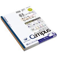 スマートキャンパス キャンパスノート ノート 大学ノート コクヨ