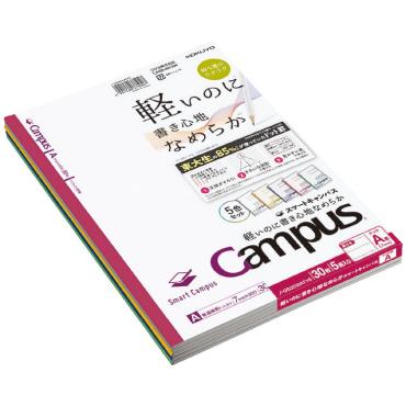スマートキャンパス　キャンパスノート　ノート　大学ノート　コクヨ　KOKUYO　ドットノート　パックノート