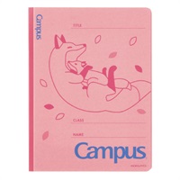 キャンパスフラットファイル A4 縦 アニマル柄(フ‐CA10‐5/キツネ)