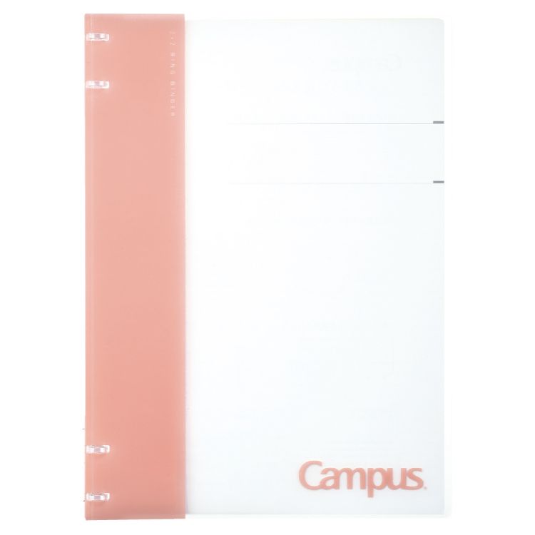 キャンパスノートのように使えるバインダー | イオンスタイル