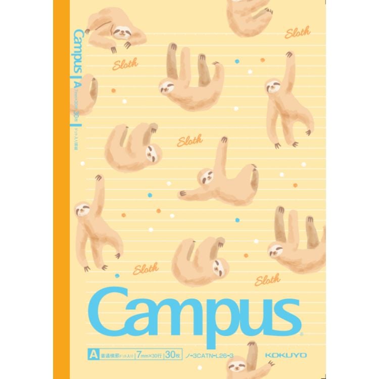 コクヨ - 【超希少デレマスTwitter応募限定品】campusノート コクヨ kokuyo キャンパス キャンパスノート 限定柄 ドット入り