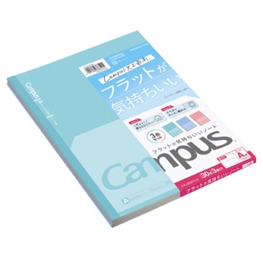 キャンパス フラットが気持ちいいノート（ドット入り罫線）3色 A罫