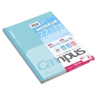キャンパス フラットが気持ちいいノート（ドット入り罫線）3色 A罫