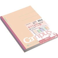コクヨ　限定キャンパス＜ミネラルカラー＞(Ａ罫)