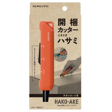 はえぎわ様②専用商品 QSO 前澤給装 インサートリング専用2型挿入機フルセット 911142