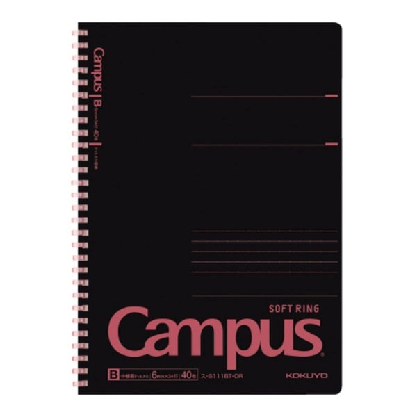 キャンパスソフトリングドットブラックカラー 40枚 B5 | イオン
