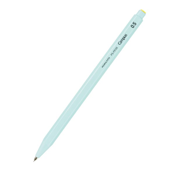 キャンパス サッと芯を入れて書き出せるシャープペンシル | イオン