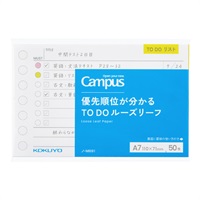 キャンパス 優先順位が分かるTODOルーズ(ホワイト)