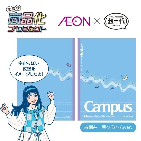 お買い得❣️すぐ使えるノートパソコン☘️メモリ8GB☘️ 第4世代Core-i5 メモリ8G SSD480G 爆速Win10ノート