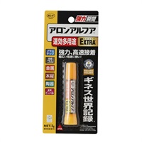 コニシ ボンド アロンアルファ 速攻多用途 EXTRA | イオン