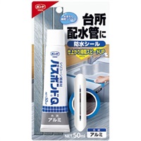 コニシ　バスボンドＱ　アルミ(アルミ)