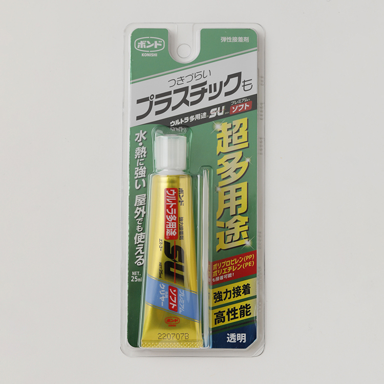 ウルトラＳＵクリヤーソフトタイプＰ-２５ｍｌ(4901490051410)