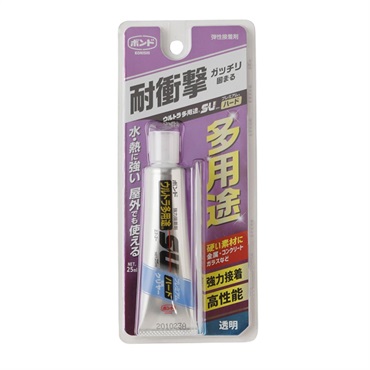 goa様・専用出品① 2-5480-04 フリーズボックス 134×134×77mm 1箱（20個入） IB-04081