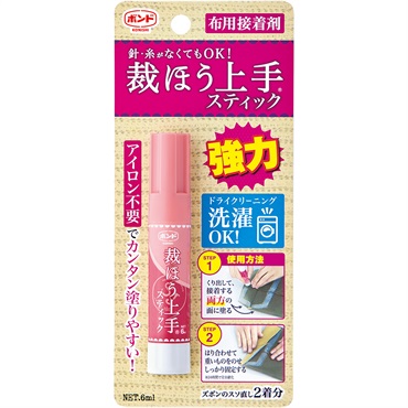 裁ほう上手スティック | イオンスタイルオンライン 衣料品・暮らしの品