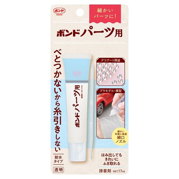 ボンド パーツ用 透明 耐水タイプ | イオンスタイルオンライン 衣料品