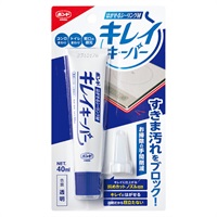 キレイキーパー(40ml)