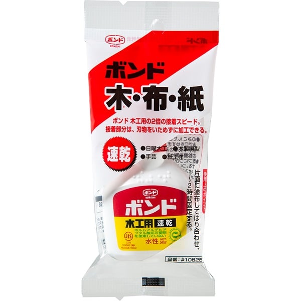 ボンド木工速乾 | イオンスタイルオンライン 衣料品・暮らしの品を