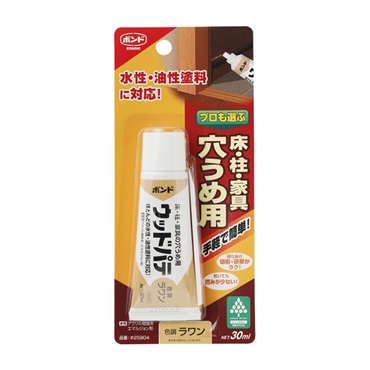 コニシ　ボンド　水性ウッドパテ　ラワン