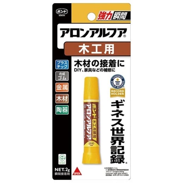 ボンド クイック5 15gセット | イオンスタイルオンライン 衣料品