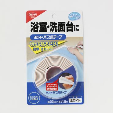 バス用テープ