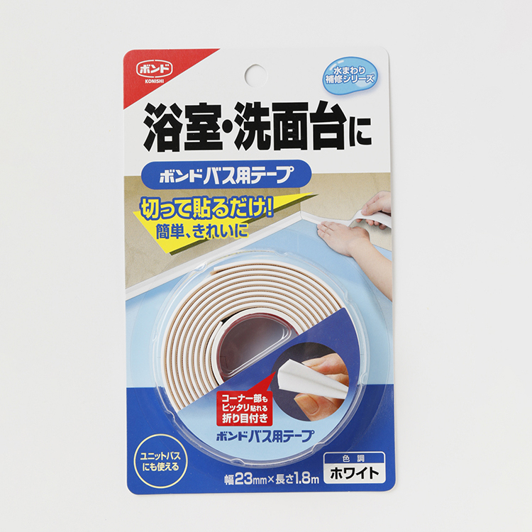 バステープ バス用テープ | イオンスタイルオンライン 衣料品・暮らしの品をネット