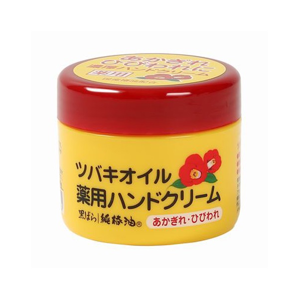 ツバキオイル 薬用ハンドクリーム ジャータイプ 80g 黒ばら本舗 【医薬