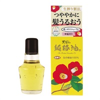 黒ばら 純椿油  72ml(72ml)