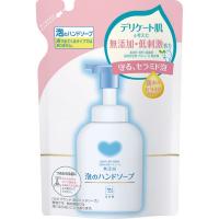 カウブランド 無添加 泡のハンドソープ(詰め替え用)