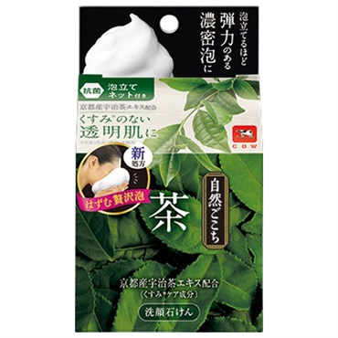 自然ごこち 茶 洗顔石けん 80g 自然ごこち 牛乳石鹸