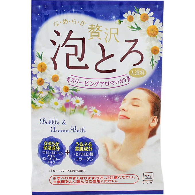 日用品詰め合わせ‼️【LUX・レノアハピーズ・アリエール・牛乳石鹸・温泡】 ST認定モデルハンド/骨折なし 日用品詰め合わせ‼️【LUX