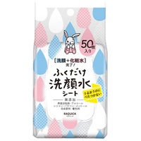 ラクイック ふくだけ洗顔水シート 50枚 ラクイック RAQUICK バイソン