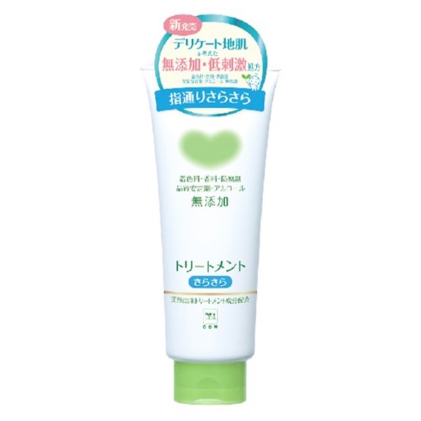 無添加トリートメント さらさら 180g カウブランド COW BRAND 牛乳石鹸
