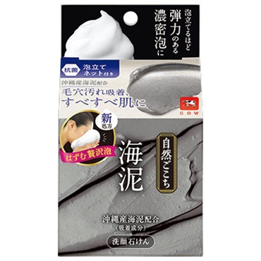 自然ごこち 沖縄海泥 洗顔石けん 80g 自然ごこち 牛乳石鹸
