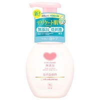 無添加泡の洗顔料 本体 160ml カウブランド COW BRAND 牛乳石鹸