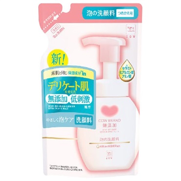 洗顔料 スキンケア・基礎化粧品 | イオンスタイルオンライン 衣料品
