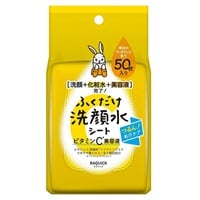 ラクイック ふくだけ洗顔水シート ビタミンC美容液 50枚入　バイソン(50枚入)