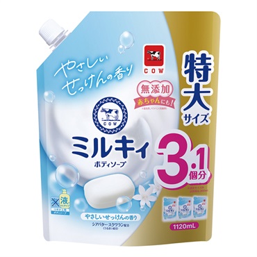 【２セット】ミルキィボディソープ やさしいせっけんの香り 480ml　泡 2セット】ミルキィボディソープ やさしいせっけんの香り 480ml 泡