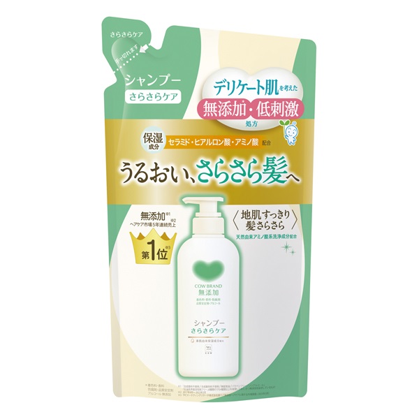 無添加 シャンプー 詰替 360ml カウブランド COW BRAND 牛乳石鹸(さらさらケア)