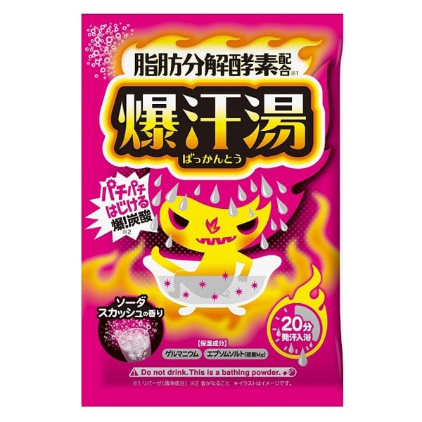 爆汗湯 60g 牛乳石鹸共進社(ソーダスカッシュの香り)