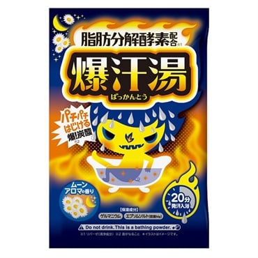 爆汗湯 60g 牛乳石鹸共進社(ムーンアロマの香り)