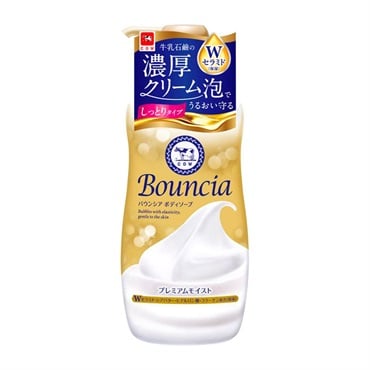 バウンシア ボディソープ プレミアムモイスト  本体ポンプ付  440ml Bouncia 牛乳石鹸