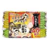 いい湯旅立ち にごり炭酸湯 ゆったり日和 45g×48錠 いい湯旅立ち 白元アース 【医薬部外品】(45g×48錠)