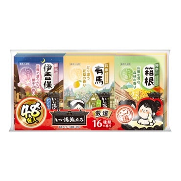【ゆーか★ちゃん専用】いい湯旅立ち 2箱セット いい湯旅立ち にごり炭酸湯 45g×16錠 いい湯旅立ち 白元アース