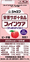 ファインケア 125ml キューピー(ピーチ)