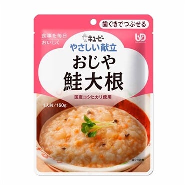 やさしい献立② キユーピー(おじや　鮭大根)