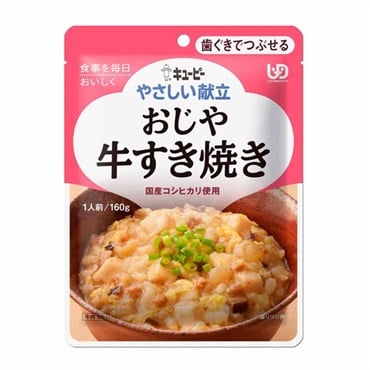 やさしい献立② キユーピー(おじや　牛すき焼き)