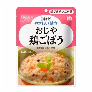 やさしい献立② キユーピー(おじや　鶏ごぼう)
