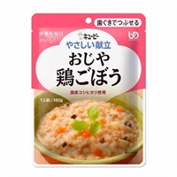 やさしい献立② キユーピー(おじや　鶏ごぼう)